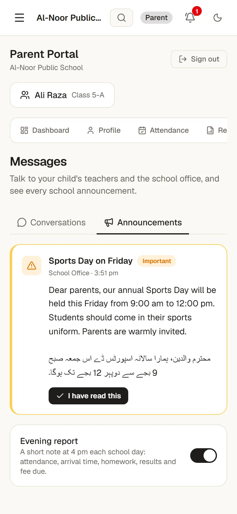 Announcement on the parent's phone